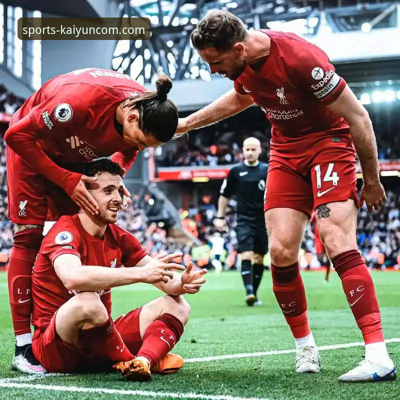 资深用户分享：在开云官网平台追踪利物浦足总杯晋级之路的心得